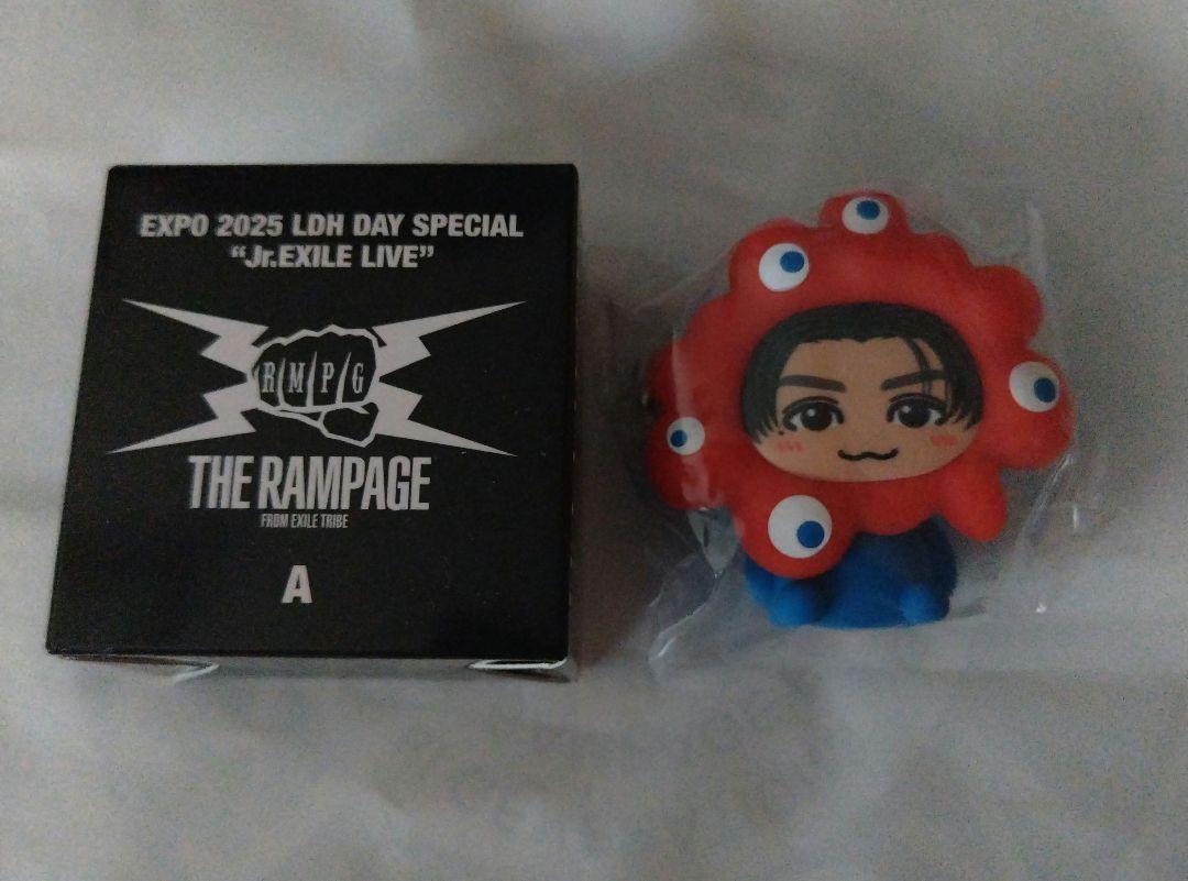 THE RAMPAGE ミャクミャク　なりきりキーホルダー EXILE TRIBE STATION ONLINE STORE｜Jr.EXILE LIVE ミャクミャク