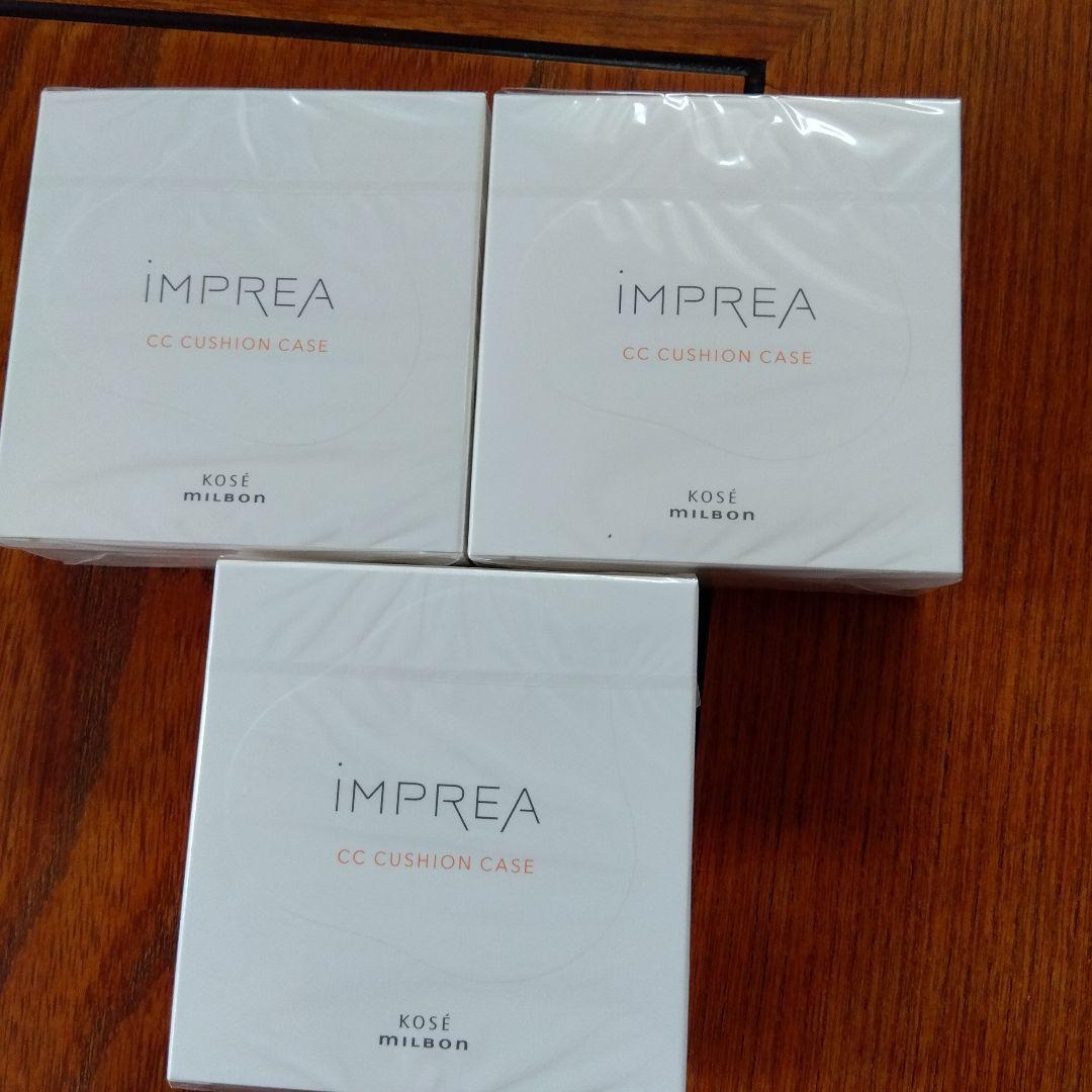 インプレア　セット商品