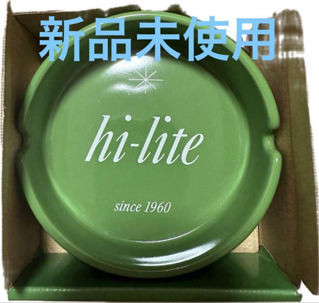 hi-lite 緑色 灰皿 置き型