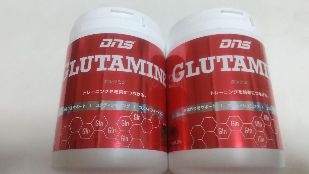 【新品 送料無料】 DNS グルタミン パウター 2個