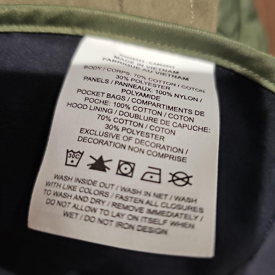 sacai x NIKE LAB U NRG Rh HOODIEパーカー