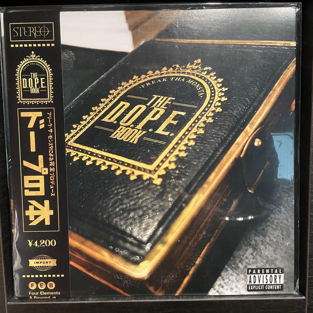 新品未開封　The D.O.P.E. BOOK LP 2024 6,552円