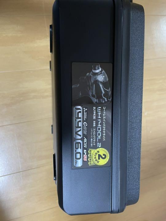 HiKOKIハイコーキ コードレスインパクトドライバWH14DDL2 ySFRm-m35524541081 日立工機 爆買いお得