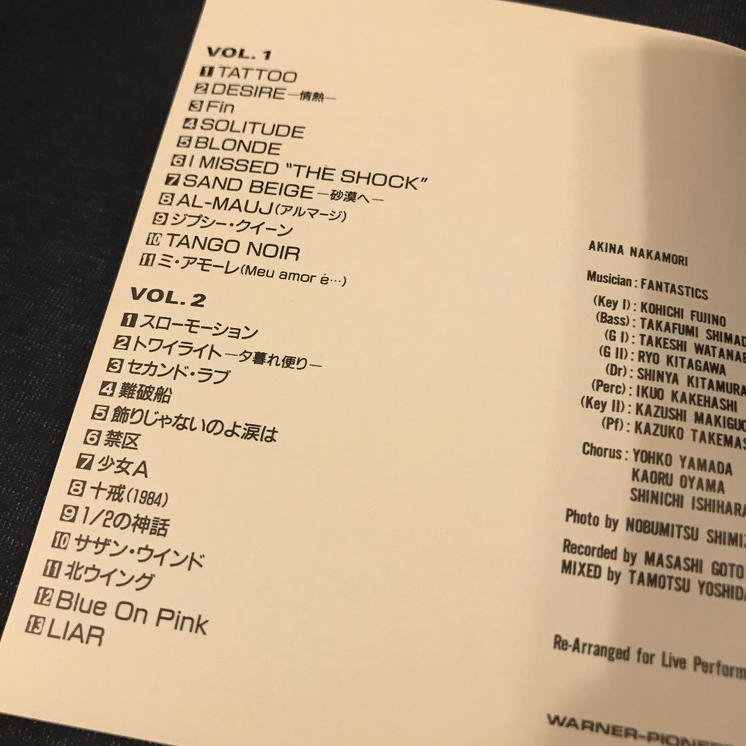 中森明菜/イースト・ライヴ インデックス23 - メルカリ