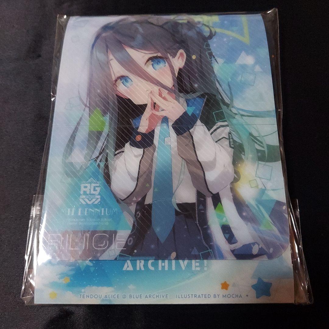 Mars様 リクエスト 2点 まとめ商品