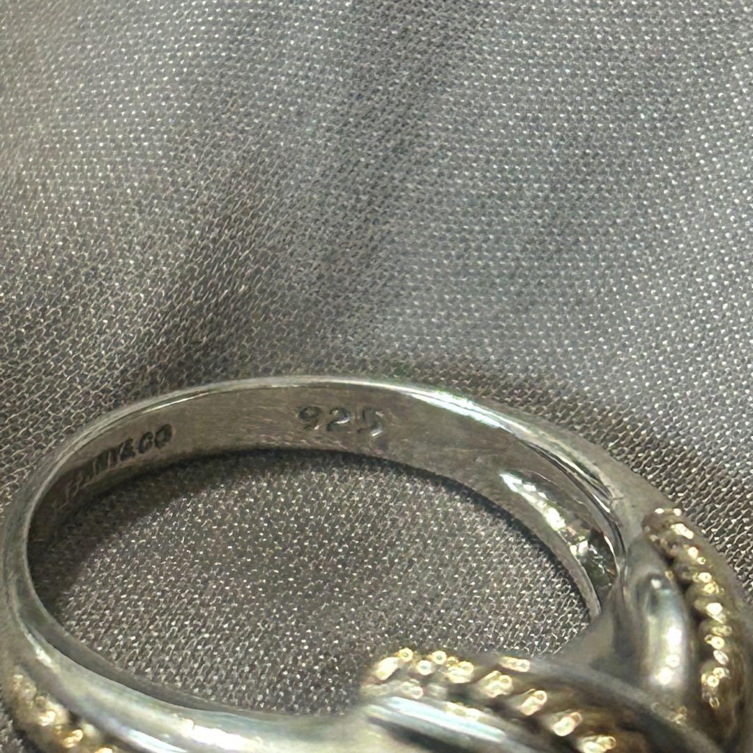 【美品】TIFFANY&Co. シグネチャー リング SV925 750 10号