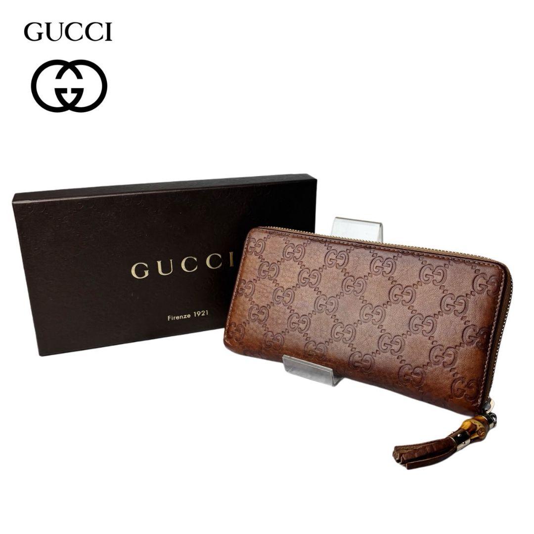 59 極美品 GUCC Iシマ 長財布 ラウンドファスナー バンブー