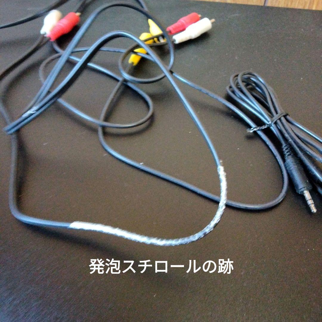 KENWOOD　LVD-320　 LDプレイヤー　ＣＤプレイヤー