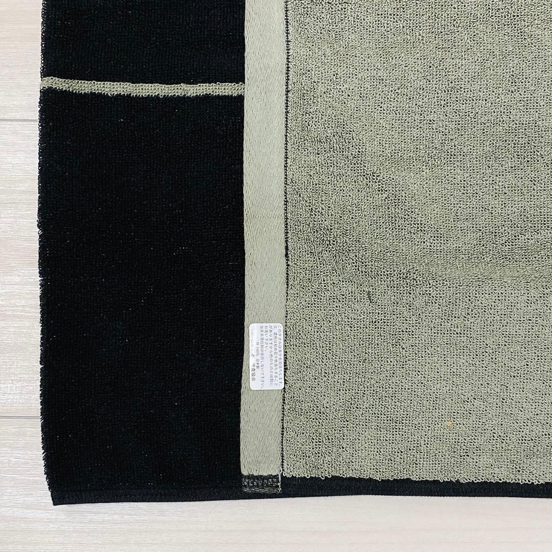 氷室京介 HIGHER THAN HEAVEN バスタオル ※説明文必読 ミュージシャン