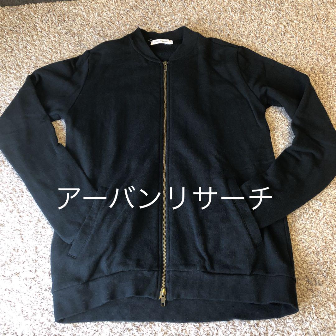 メルカリ アーバンリサーチ 38 メンズ 春 ブルゾン ジャンパー ブルゾン 1 470 中古や未使用のフリマ メルカリ アーバンリサーチ 38 メンズ 春 ブルゾン ジャンパー ブルゾン 1 470 中古や未使用のフリマ