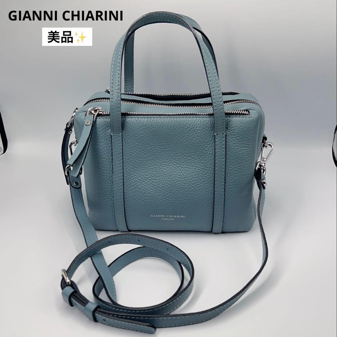 特価❣️【美品】ジャンニ・キアリーニ　2WEYショルダーバッグ　くすみブルー