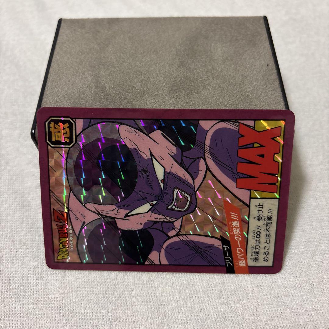 美品 ドラゴンボール カードダス スーパーバトル フリーザ