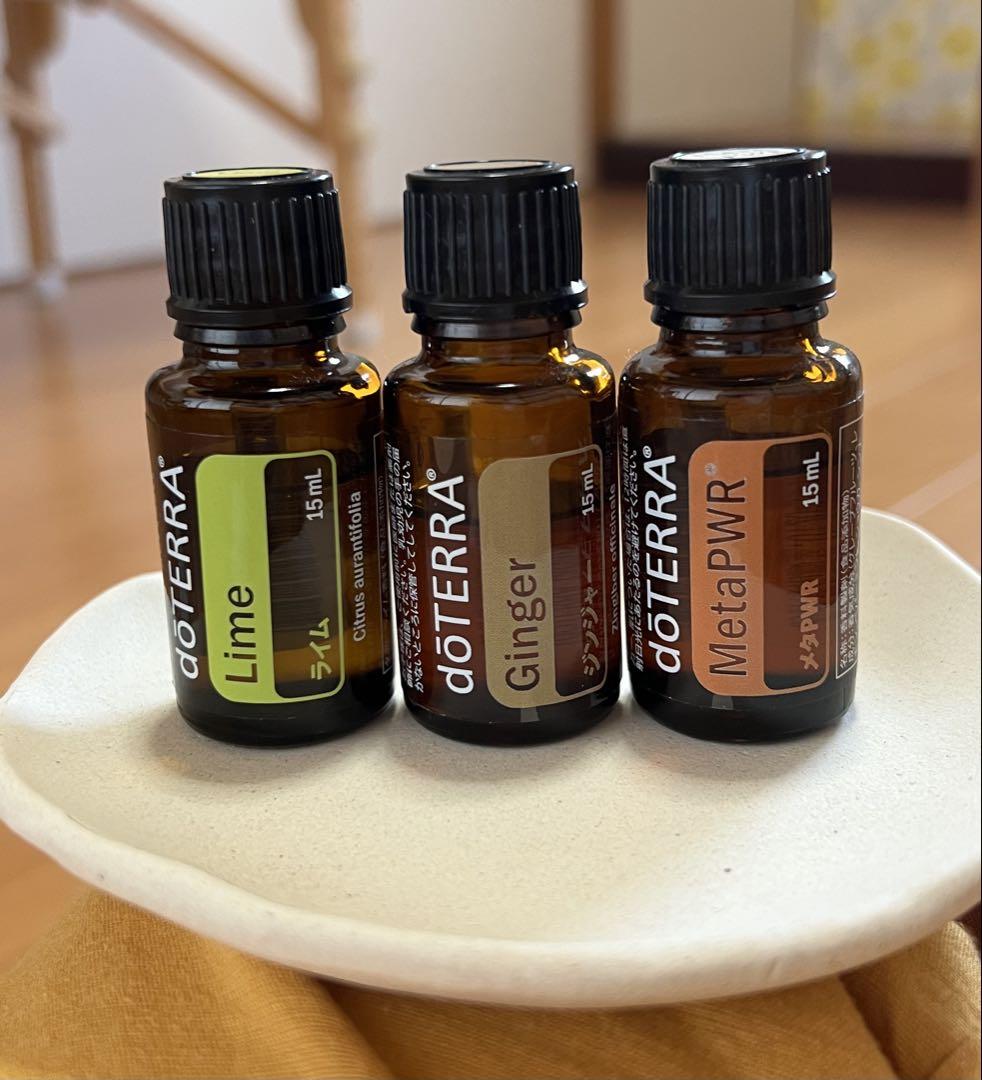 正規品】doTERRA ライム ジンジャー メタパワー 15mL 3本セット