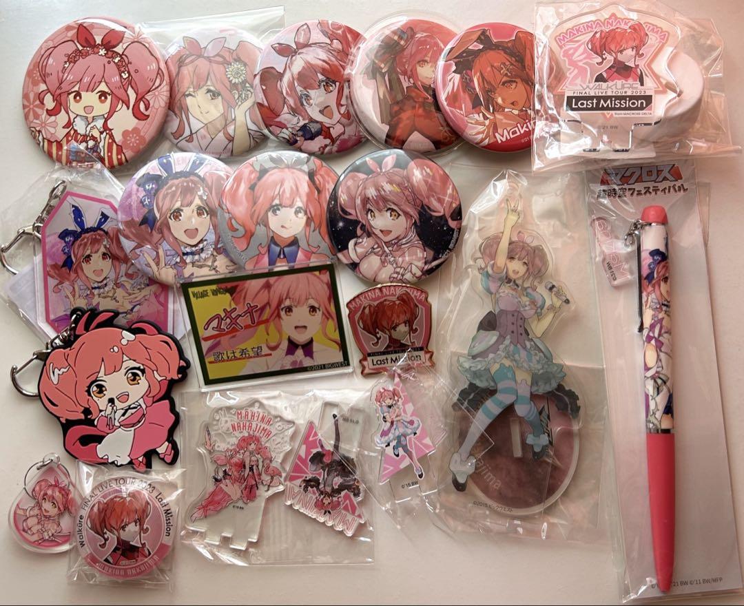 マクロスΔ マキナ 中島