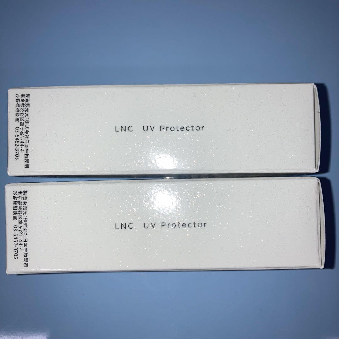 LNC UVプロテクター　2箱