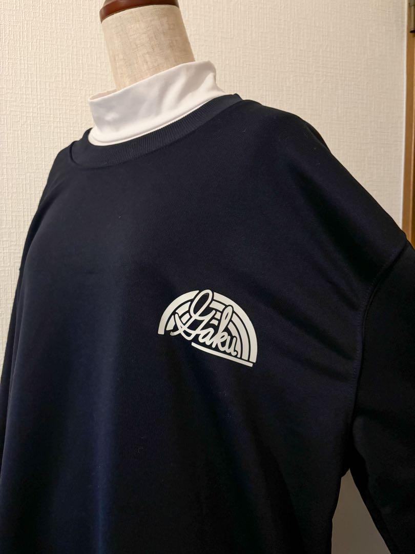 【即購入◎値下】伏見ガクコスプレ衣装