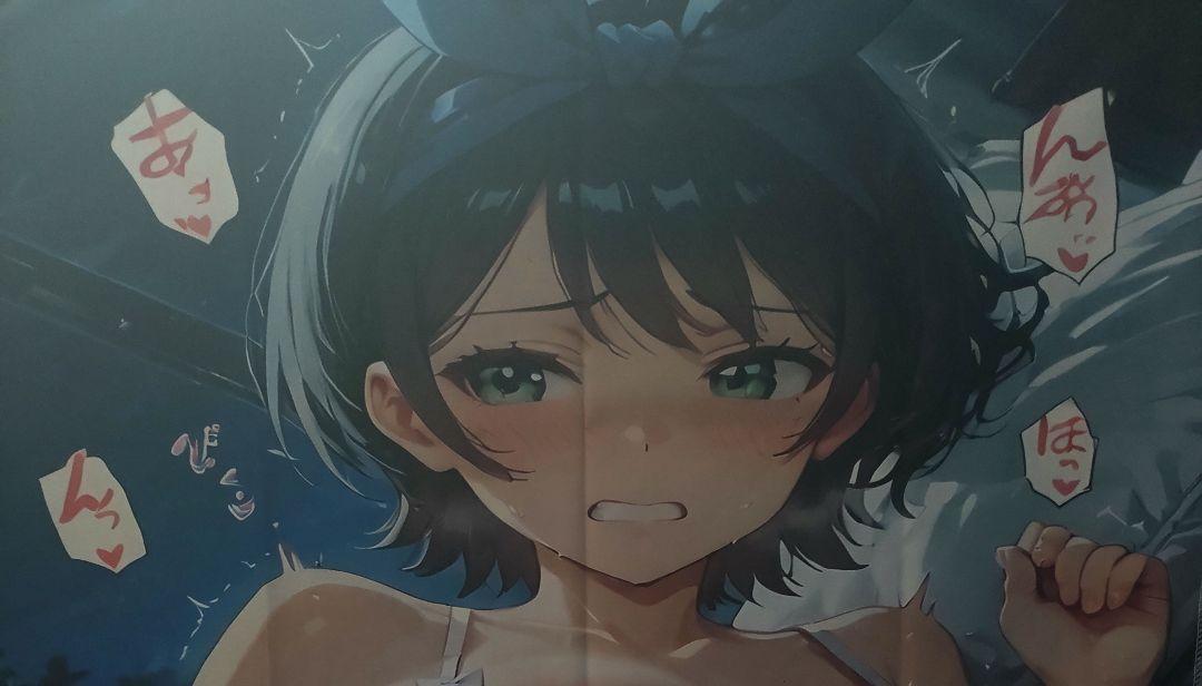 モ*ン様 【激レア】更科瑠夏　バスタオル　シークレット　タペストリー　彼女、お借 モ*ン様 【激レア】更科瑠夏 バスタオル シークレット