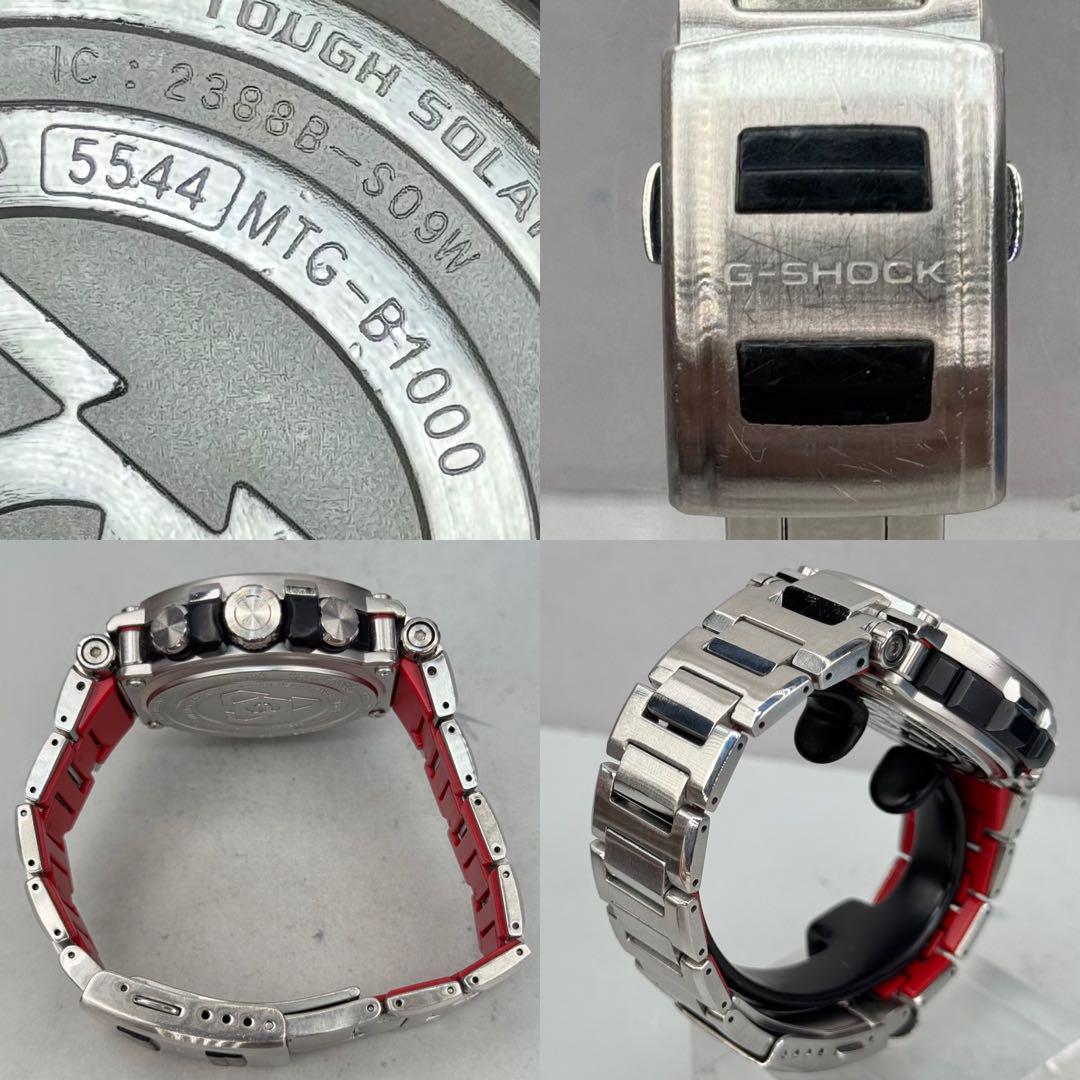 美品 G-SHOCK MTG-B1000D MT-G 電波ソーラー メタルバンド