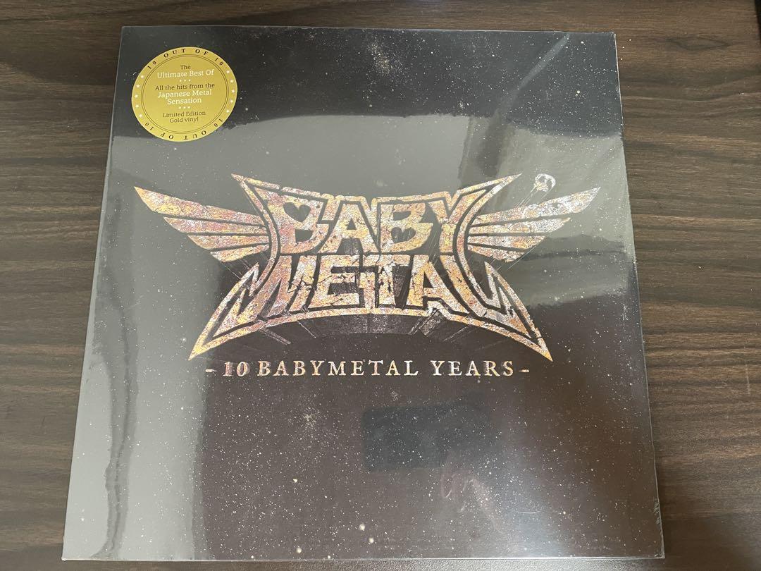 10 BABYMETAL YEARS 限定レコード 1000枚