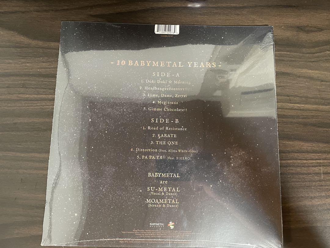 10 BABYMETAL YEARS 限定レコード 1000枚