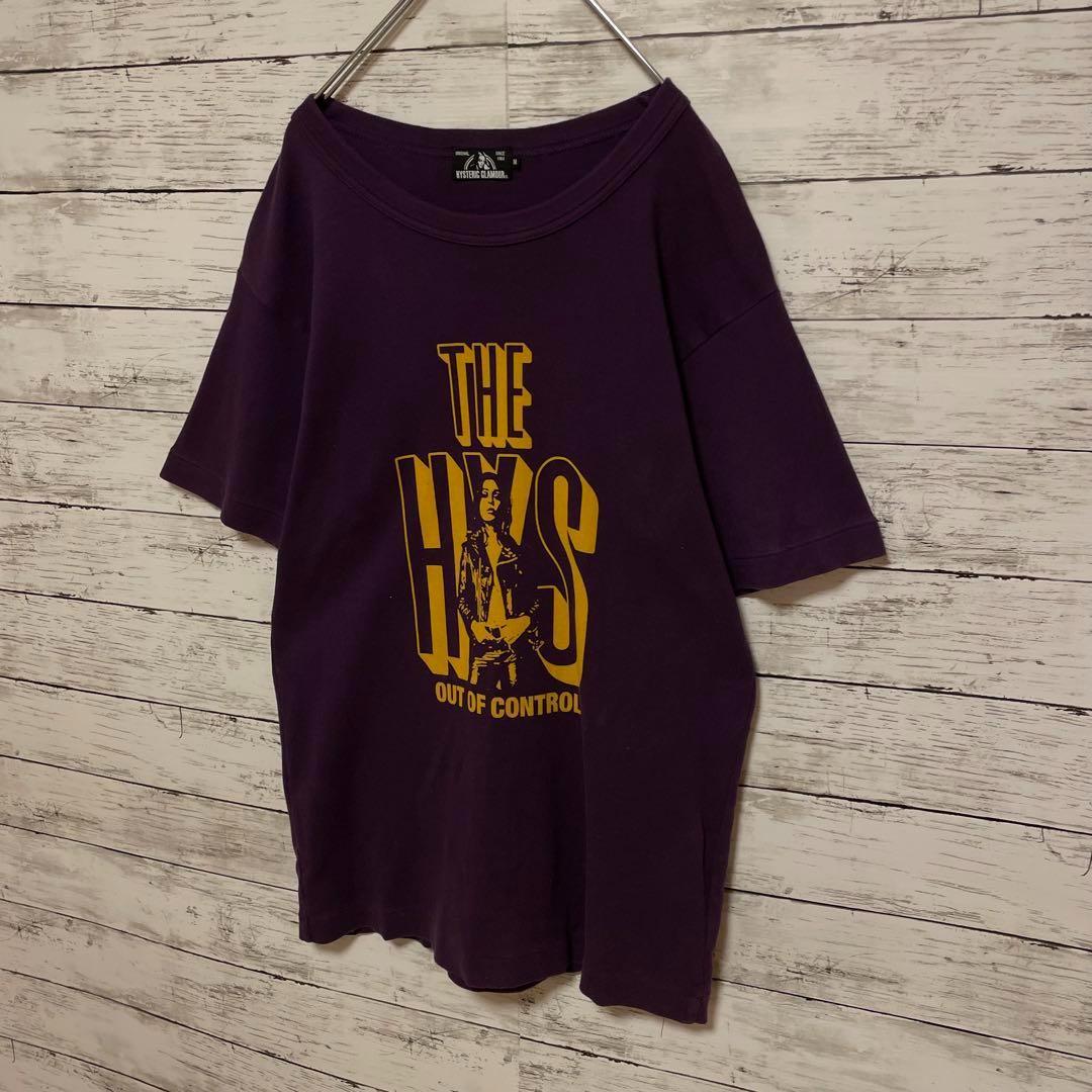 642【タグ付き新品】ヒステリックグラマー♤ビッグロゴ　ヒスガール　半袖Tシャツ 535【入手困難】ヒステリックグラマー♤ビッグロゴ希少 半袖T