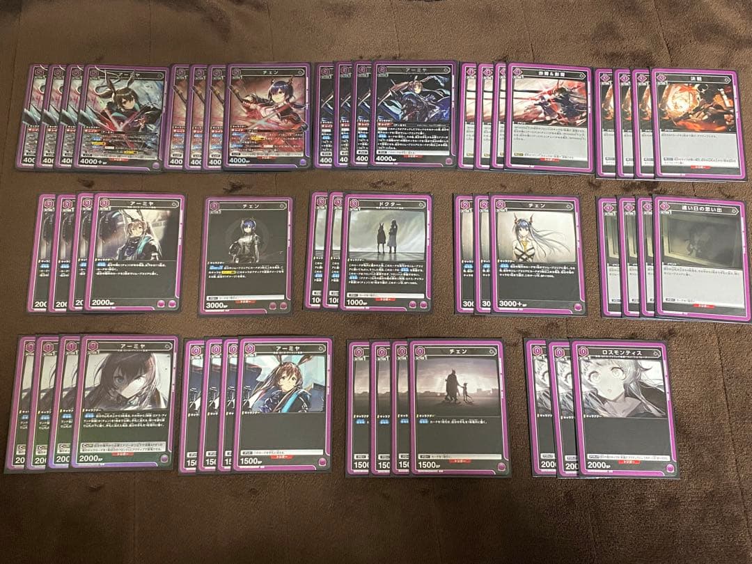 ユニオンアリーナ 紫チェンアーミヤ デッキ目立った傷や汚れなし