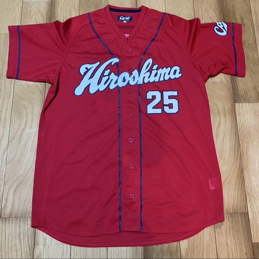 広島カープ　ハイクオリティユニフォーム　XL 25石井琢朗 広島カープ ハイクオリティユニフォーム XL 25石井琢朗