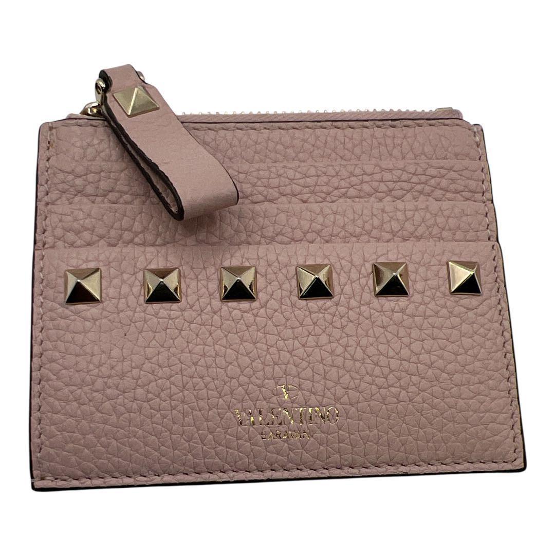 未使用　ヴァレンティノ フラグメントケース カードケース ロックスタッズ　ピンク