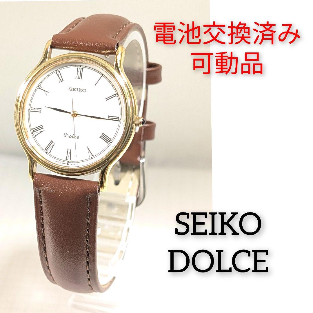 SEIKO DOLCE メンズ 電池ベルト交換済み可動品S-88
