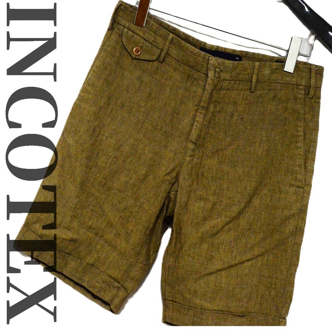 インコテックス INCOTEX リネンコットン ショートパンツ