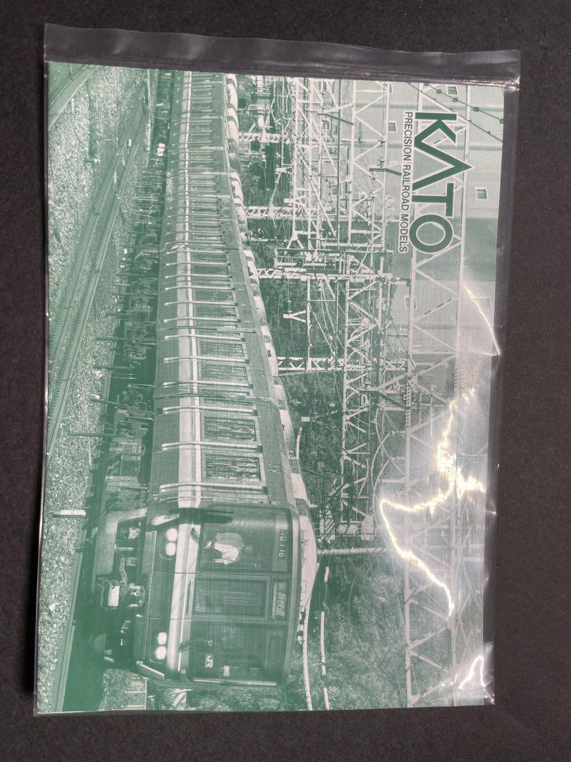 KATO10-1898 223系2000番台 Nゲージ 4両セット