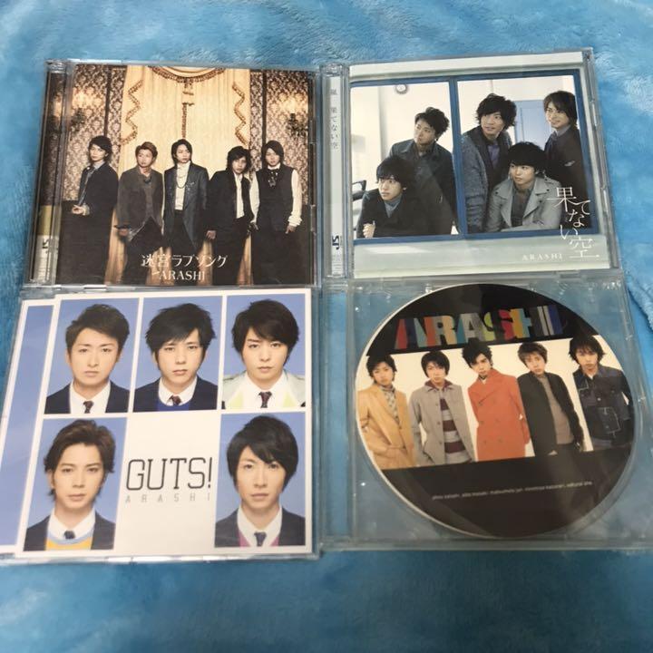 嵐のCD15枚 嵐のCD15枚 This is 嵐｜嵐｜Storm Labels OFFICIAL SITE