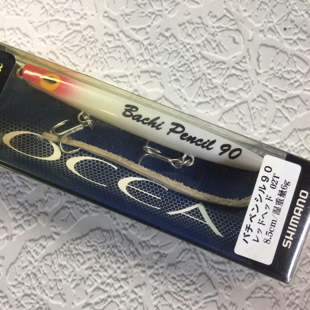 シマノ バチペンシル90 レッドヘッド 未開封品 シーバス | Shop
