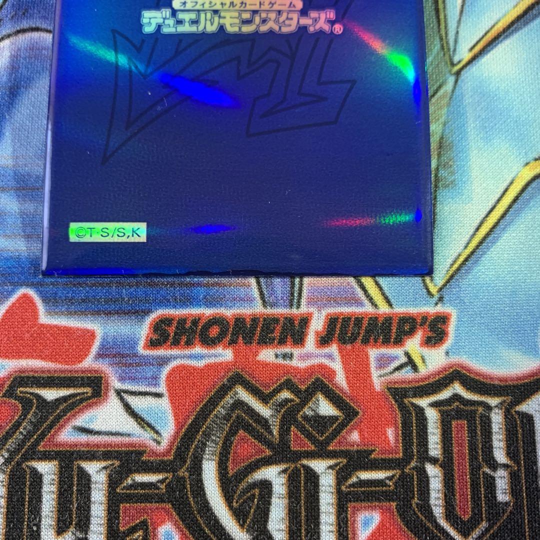 オベリスクブルー - 遊戯王新 発売