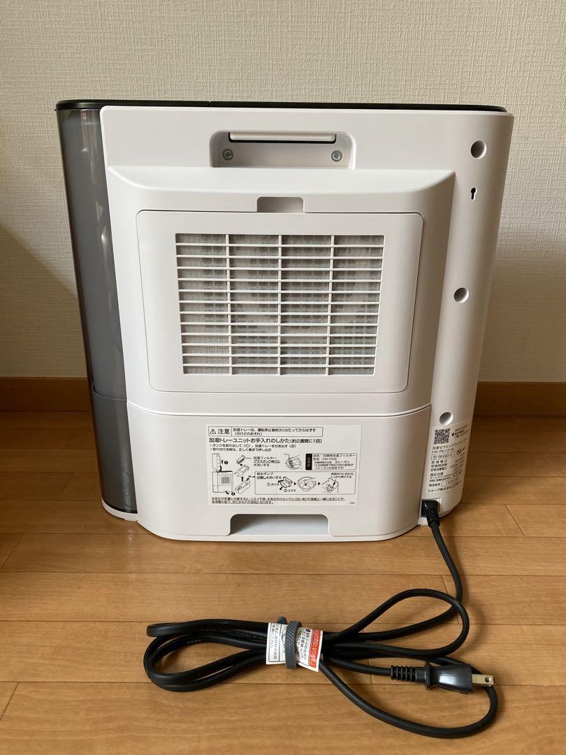 【美品】 シャープ ファンヒーター プラズマクラスター