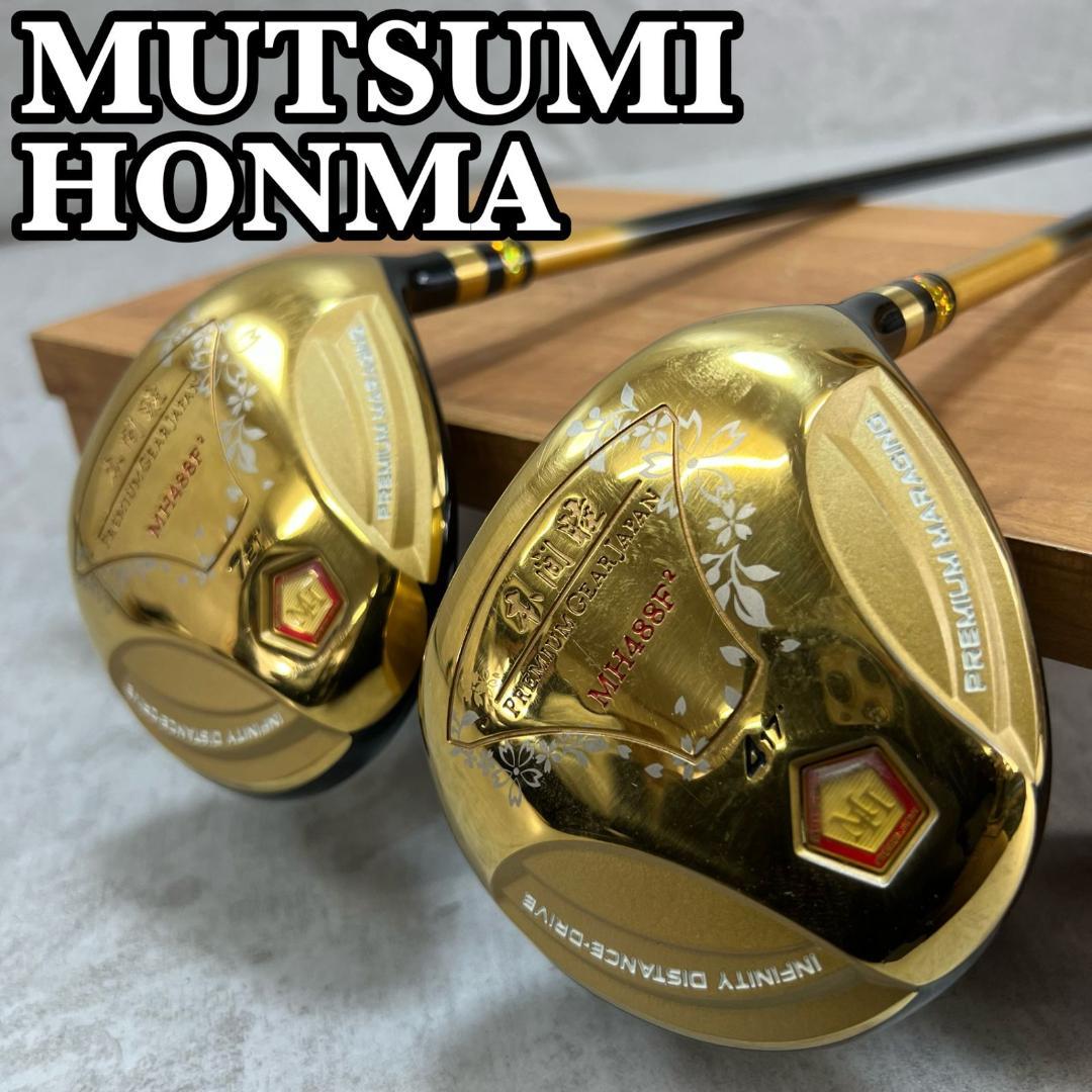 新品本物 新品】Titleist 24個 8スリーブ 2ダース V1X PRO その他