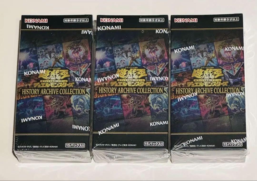 【2025新春福袋】 シュリンク付き ヒストリーアーカイブコレクション 3BOX メルカリ - 遊戯王OCG デュエルモンスターズ
