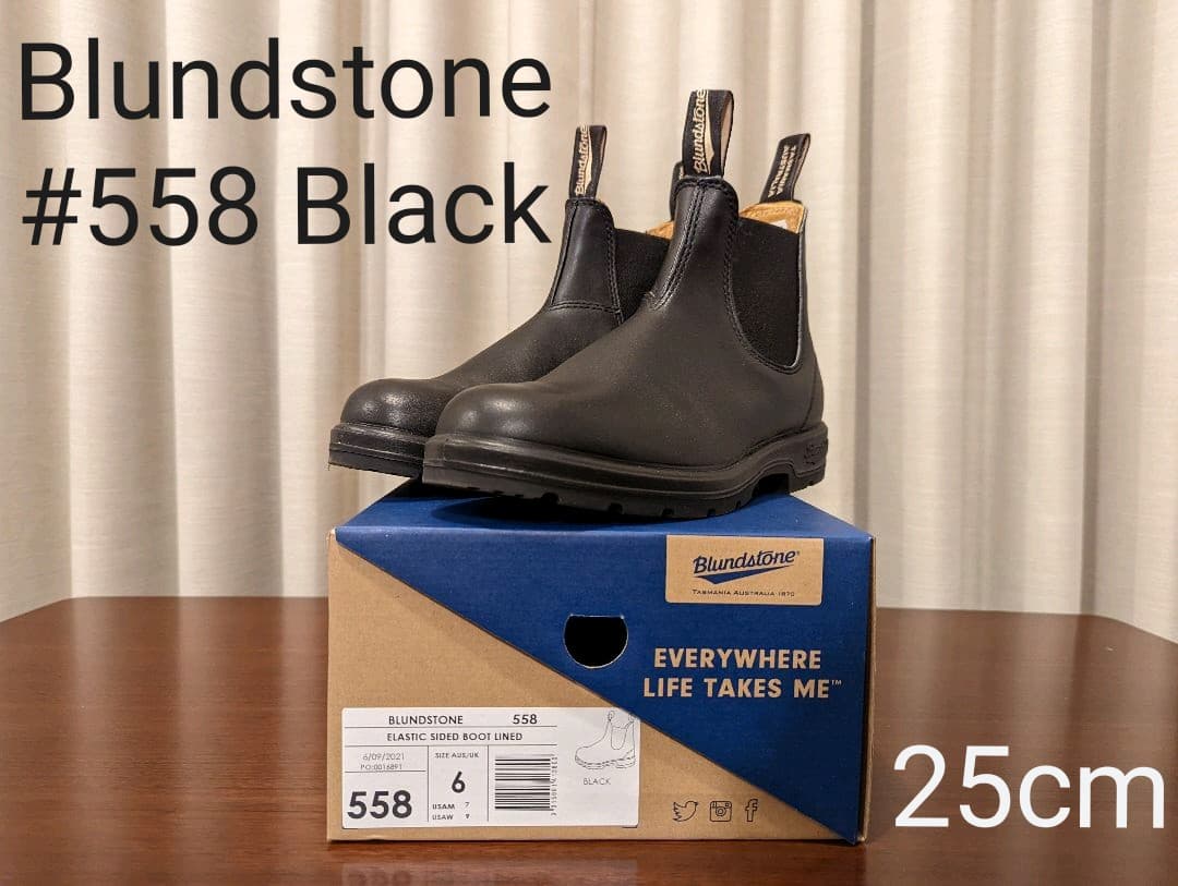 ブランドストーン/558/Black/UK6 bpbd.kendalkab.go.id