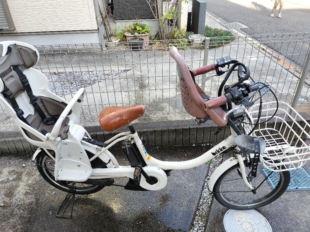 手渡しビッケモブ　ブリヂストン　電動自転車 チャイルドシート　3人乗り　イエップ