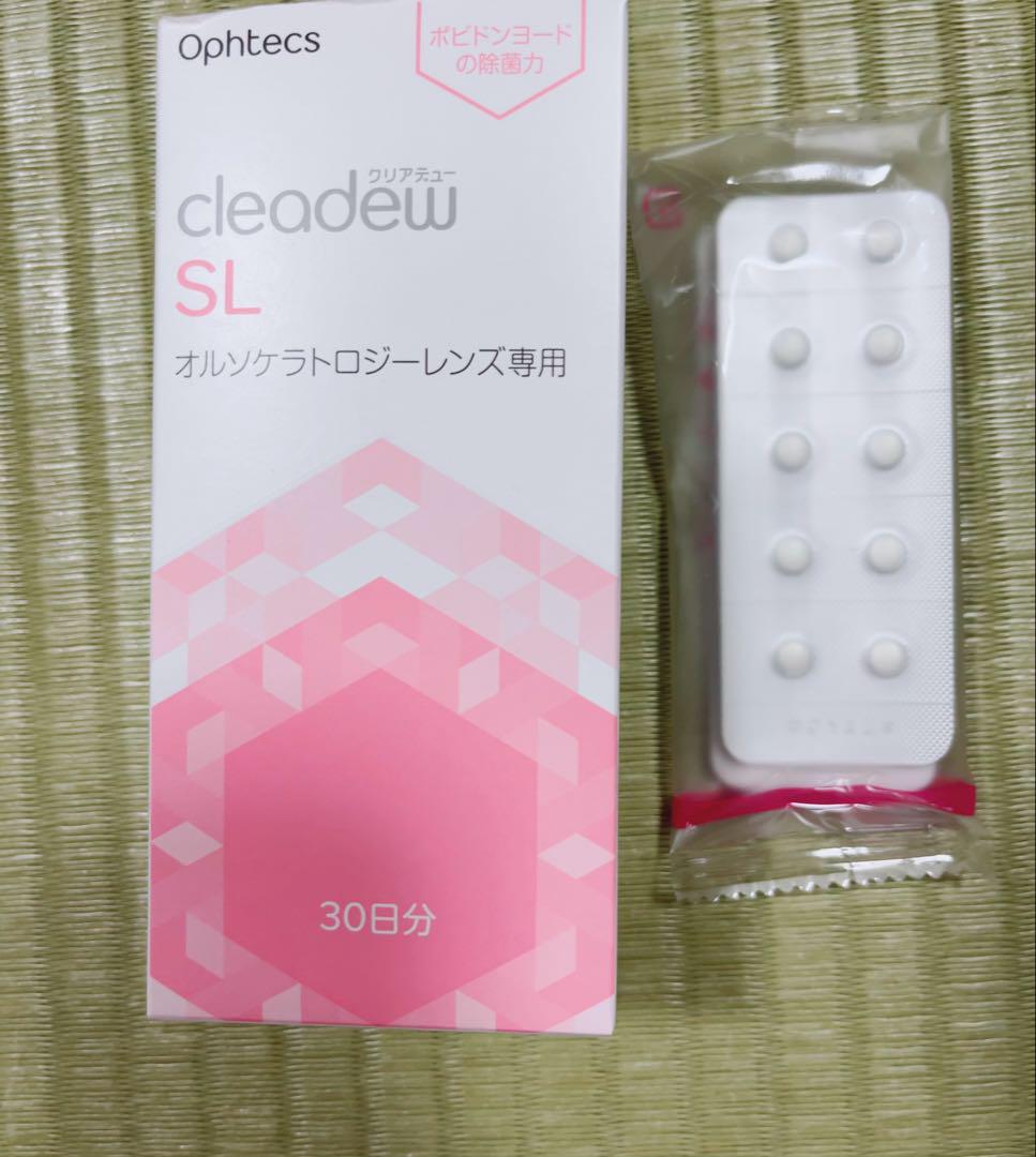 6月6日発送予定。クリアデューSL 液，錠剤セットです。 12箱 新品未使用 クリアデューSL 液・錠剤セット6箱、オルソケース2本、スポイト1
