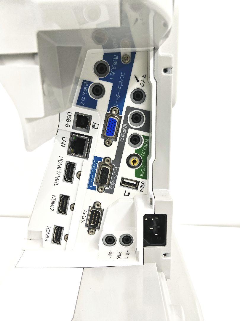 週末限定ンセール 超極上！ホームセンタープロジェクター EB-685W ランプ何と48H！管7 プロジェクター