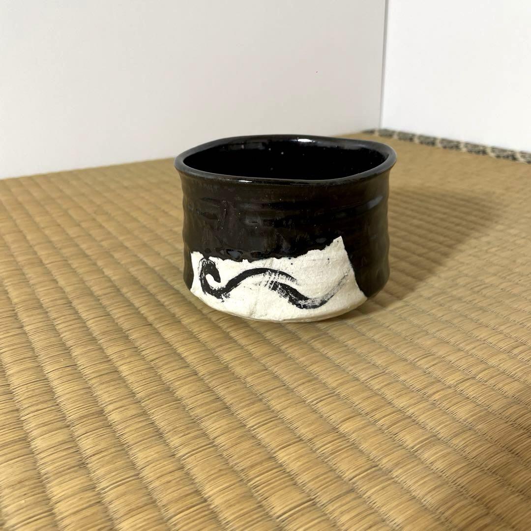 #XG309 陶芸家・水野鉐一・瀬戸焼・題「岸」茶碗・友箱・茶道具・骨董