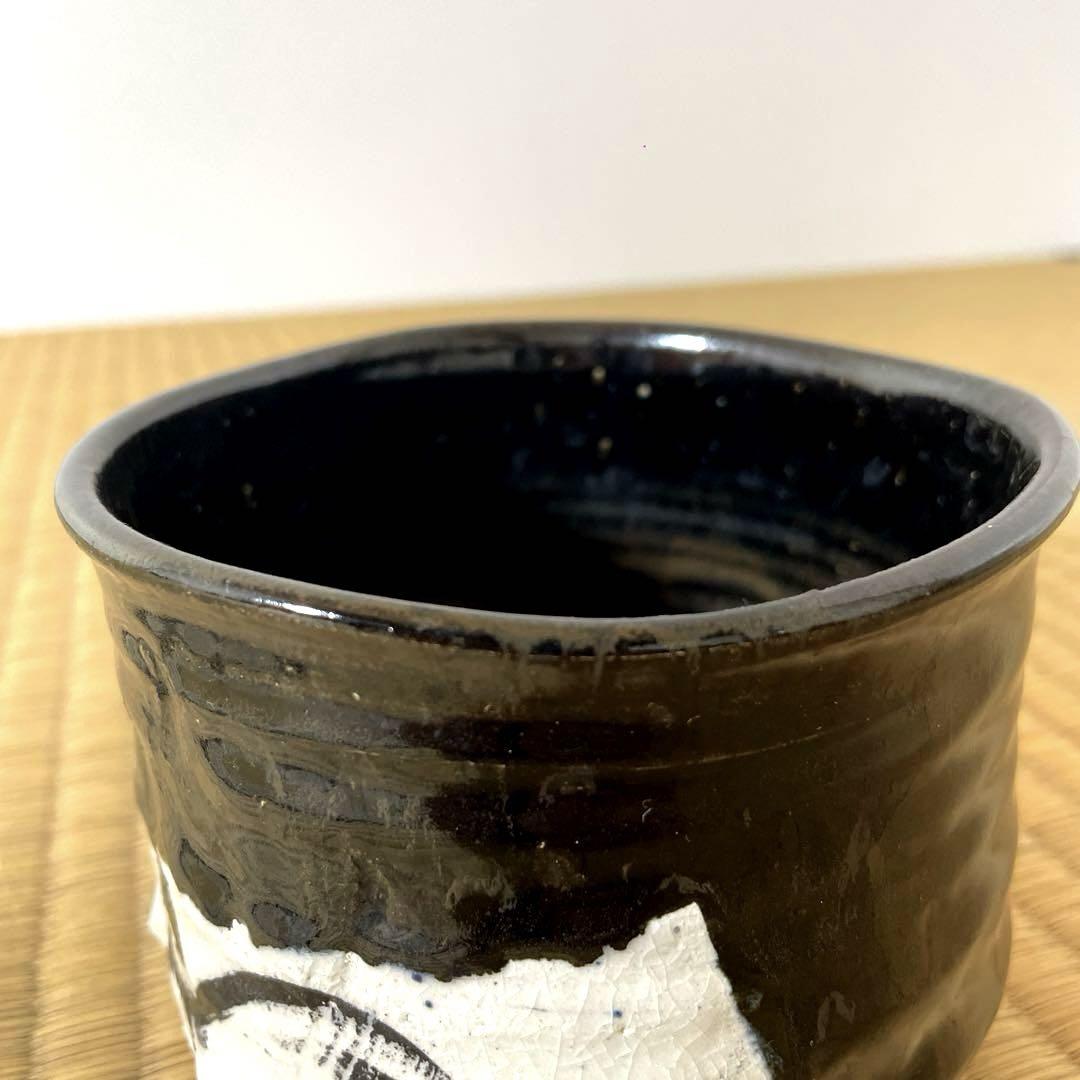 #XG309 陶芸家・水野鉐一・瀬戸焼・題「岸」茶碗・友箱・茶道具・骨董