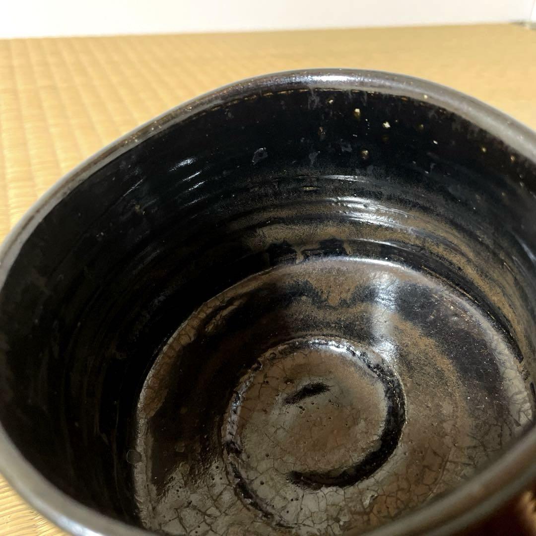 #XG309 陶芸家・水野鉐一・瀬戸焼・題「岸」茶碗・友箱・茶道具・骨董
