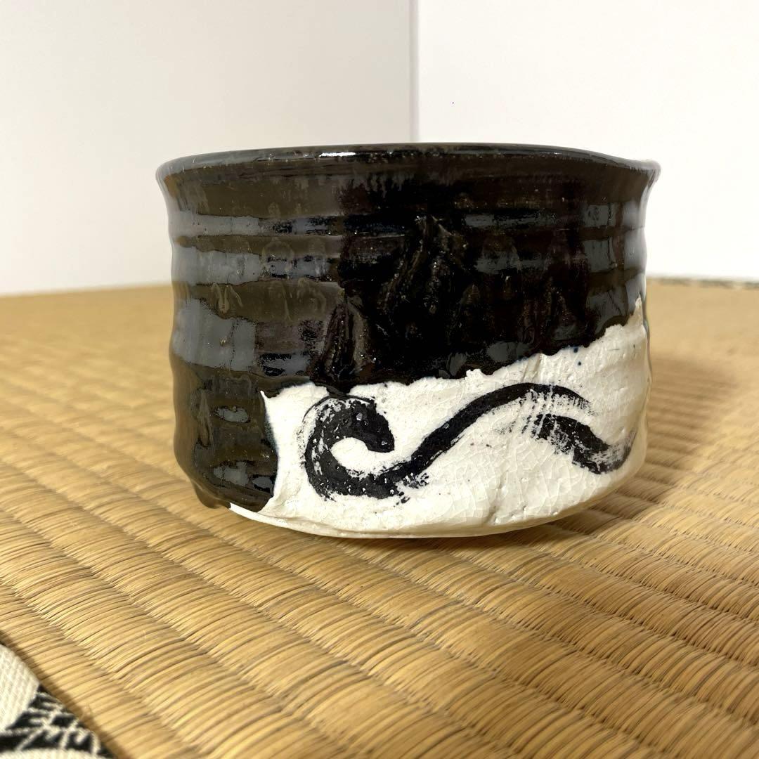 #XG309 陶芸家・水野鉐一・瀬戸焼・題「岸」茶碗・友箱・茶道具・骨董