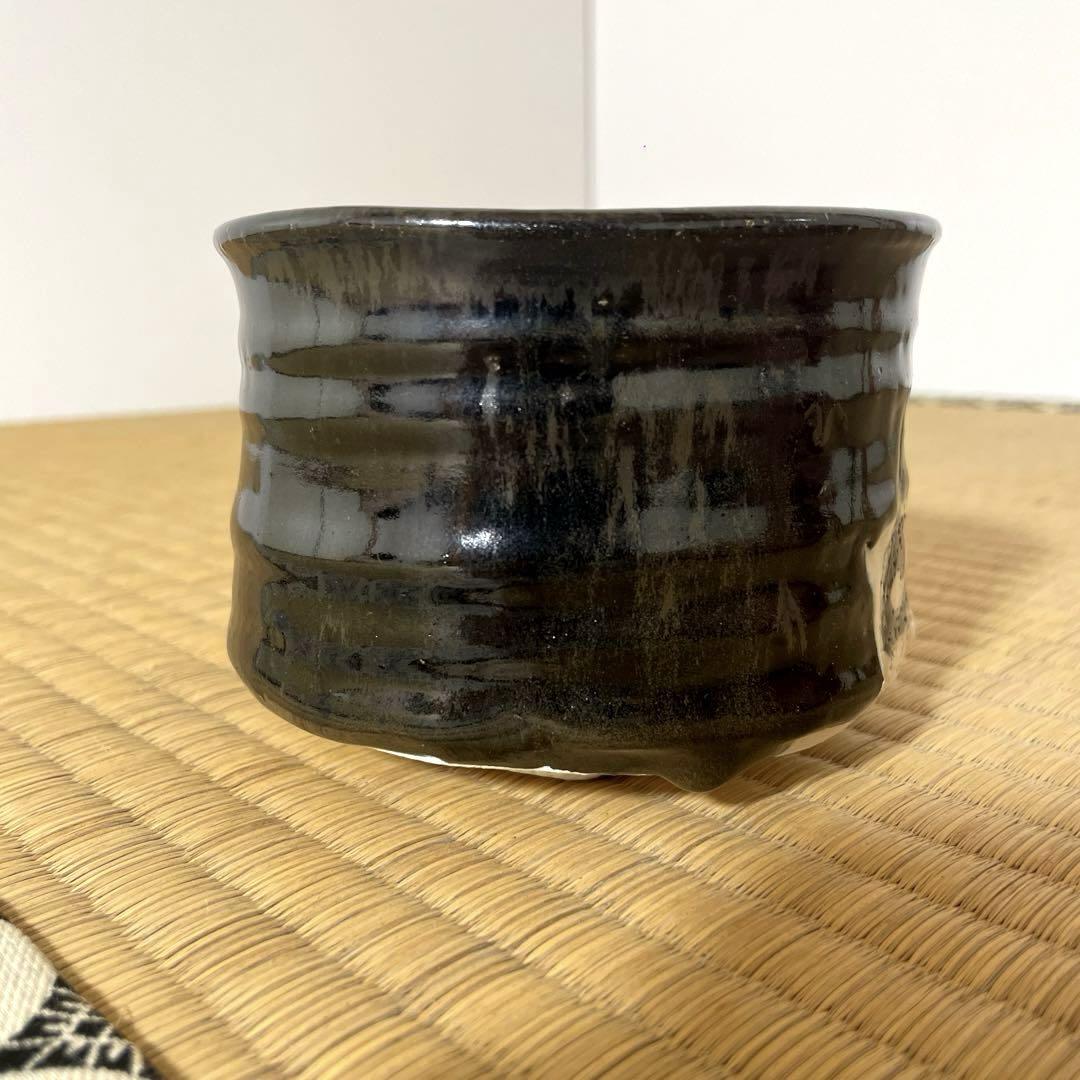 #XG309 陶芸家・水野鉐一・瀬戸焼・題「岸」茶碗・友箱・茶道具・骨董