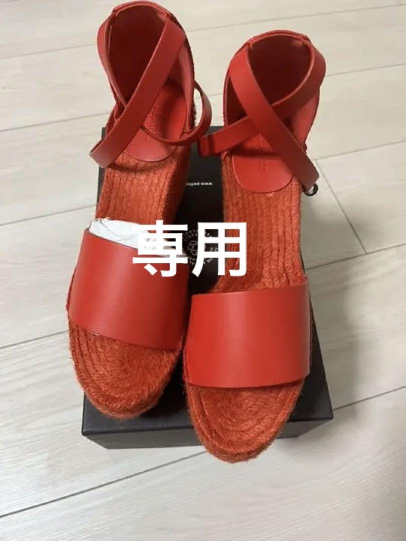 39%割引新しいコレクション エルメス サンダル エスパドリーユ ティポリ サンダル 靴-ALOOGAME.IR 39%割引新しいコレクション エルメス サンダル エスパドリーユ ティポリ サンダル 靴-ALOOGAME.IR