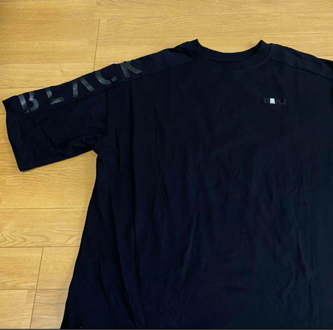 Phuwin DIAL BLACK Tシャツ