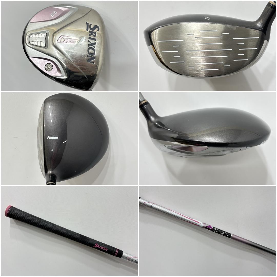 レディース右利き初心者用　スリクソン　GiE‐L　ゴルフクラブセット　W2317