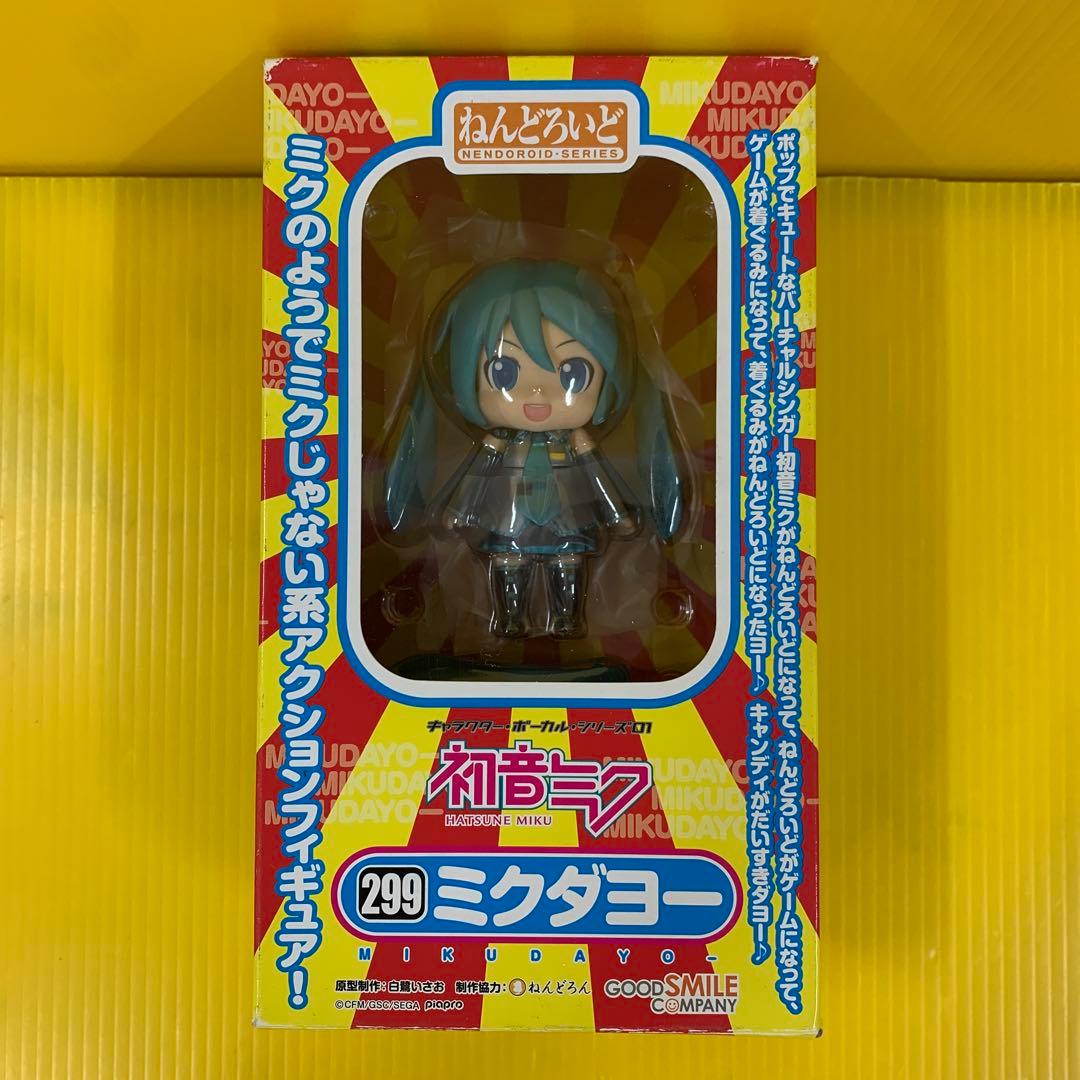 ねんどろいど ミクダヨー 「キャラクター・ボーカル・シリーズ01 初音ミク」 中古 キャラクター・ボーカル・シリーズ01 初音ミク ミクダヨー (1⁄8